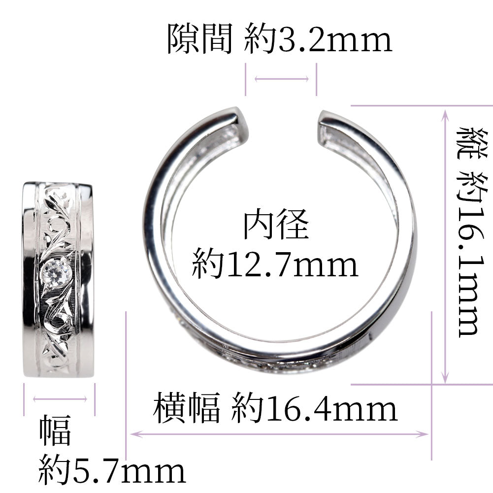 Pt900 イヤーカフ 唐草 片耳用 ワイド 幅広 手彫り ベニトアイト 10金 18金 ユニセックス 彫金 太め ギフト ペア お揃い 希少石 (品番 me-0062-c-beni)