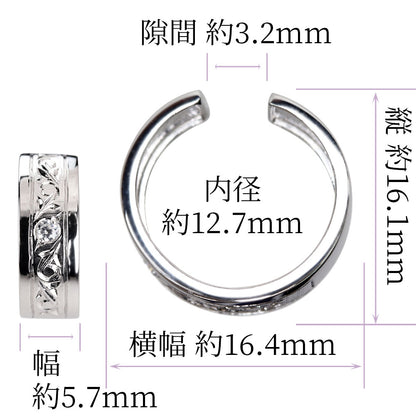 SV925 イヤーカフ 唐草 片耳用 ワイド 幅広 手彫り メンズ 選べる 誕生石 K10 K18 Pt900 彫金 太め フープイヤーカフ ペア (品番 me-0062-c-m)