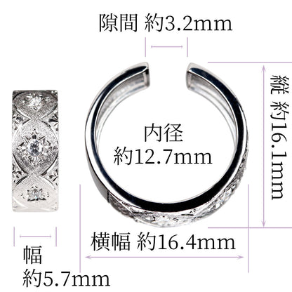 ベニトアイト 彫金 イヤーカフ 星モチーフ 唐草 アラベスク 希少石 メンズ レディース K18 ゴールド K10 Pt900 片耳用 ご褒美 ボーナス 自分用 (品番 me-0062-d-beni)