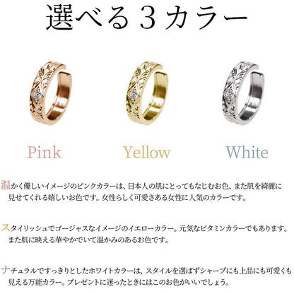 片耳 イヤーカフ ベニトアイト 彫金 唐草 レディース メンズ 希少石 K10 K18 Pt900 人気 手彫り かっこいい ノンホールピアス (品番 me-0063-b-beni)