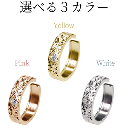 彫金イヤーカフ メンズ 星モチーフ スター 手彫り ゴールドカラー 片耳用 sv925 K10 K18 Pt900 ユニセックス ジュエリー (品番 me-0063-b-m)