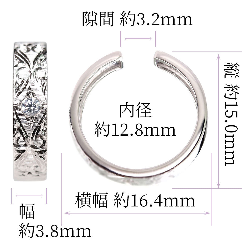 片耳 イヤーカフ ベニトアイト 彫金 唐草 レディース メンズ 希少石 K10 K18 Pt900 人気 手彫り かっこいい ノンホールピアス (品番 me-0063-b-beni)