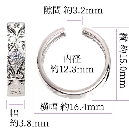 片耳 イヤーカフ パライバトルマリン 彫金 唐草 レディース メンズ 希少石 K10 K18 Pt900 人気 手彫り かっこいい ノンホールピアス (品番 me-0063-b-para)