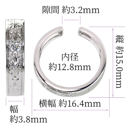 イヤーカフ レディース 10金 希少石 アパライバトルマリン 片耳 彫金 ノンホールピアス K10 K18 Pt900 彫り フープ 誕生日 大人 女性 プレゼント (品番 me-0063-c-para)