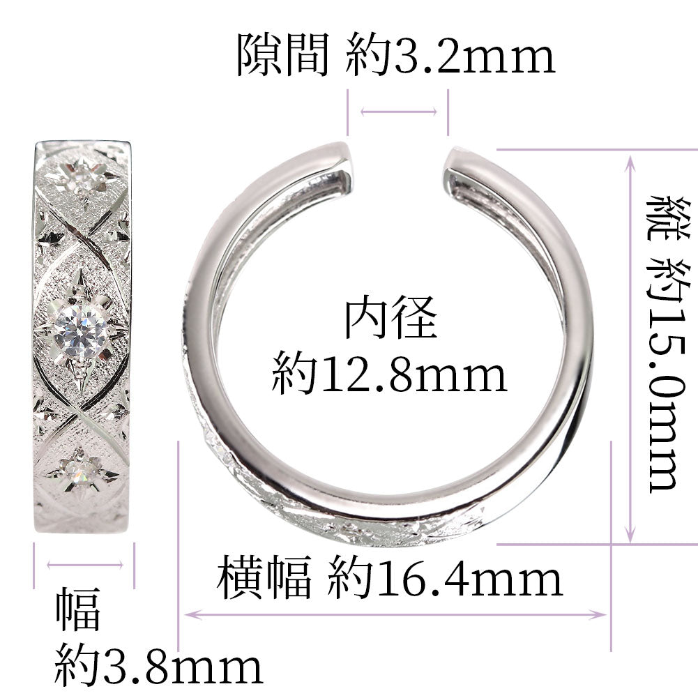イヤーカフ メンズ 手彫り かっこいい おしゃれ 選べる誕生石 片耳 sv925 K10 K18 pt900  彫金 男性 大人 綺麗 一生もの 特別なジュエリー (品番 me-0063-d-m)
