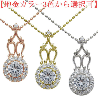 アンティークネックレス レディース ペンダント 選べる誕生石 18金 プラチナ 10金 ゴージャス 取り巻き カットボールチェーン 優雅 エレガント (品番 mh-0171)