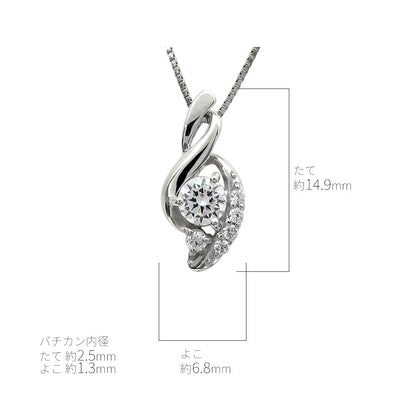 ペンダント レディース シルバー925 選べる誕生石 レディースネックレス ツイスト 10金 18金 プラチナ 天然石 華やか 大人 女性 エレガント (品番 mh-0227)