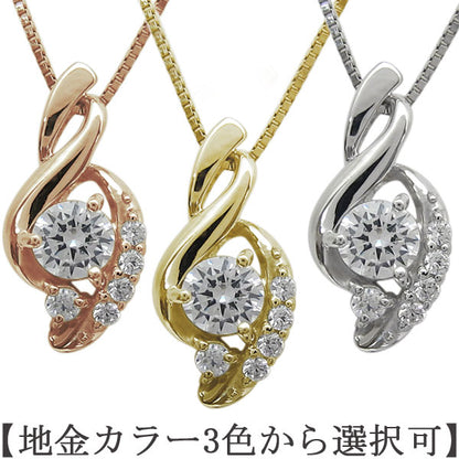 ペンダント レディース シルバー925 選べる誕生石 レディースネックレス ツイスト 10金 18金 プラチナ 天然石 華やか 大人 女性 エレガント (品番 mh-0227)