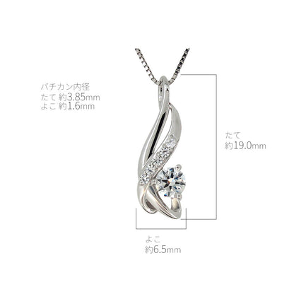 ジュエリーリフォーム レディース ペンダント 空枠 4mm K10 ツイスト 曲線 ペンダントトップ セミオーダー K18 Pt900 SV925 上品 綺麗 (品番 mh-0308-kw)