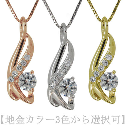 シルバー ネックレス レディース 選べる誕生石 曲線 ライン ペンダント 大人 女性 上品 18金 10金 プラチナ エレガント 誕生日 プレゼント (品番 mh-0308)