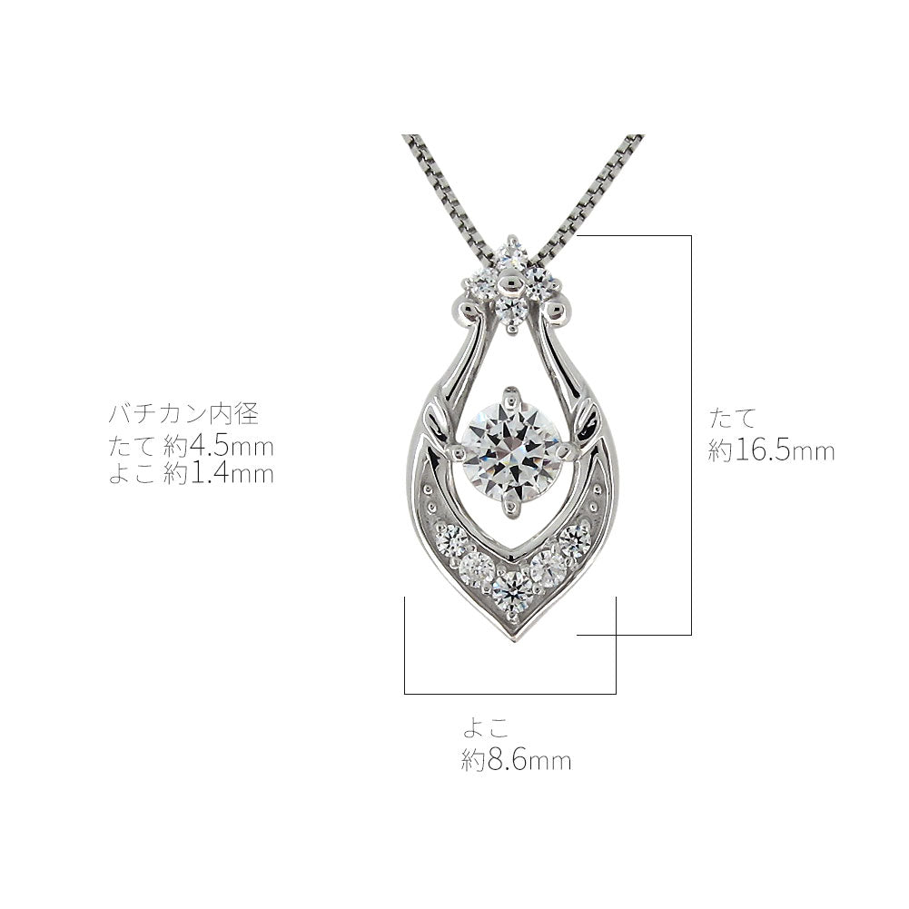 レディースネックレス プラチナ 誕生石 ペンダント 大人 女性 上品 18金 10金 シルバー 選べる誕生石 ネックレス 誕生日 記念日 プレゼント (品番 mh-0310)