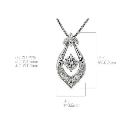 レディースネックレス プラチナ 誕生石 ペンダント 大人 女性 上品 18金 10金 シルバー 選べる誕生石 ネックレス 誕生日 記念日 プレゼント (品番 mh-0310)