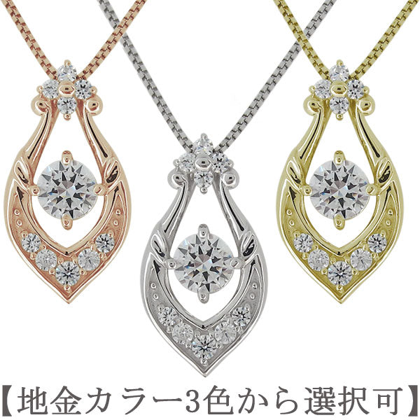 レディースネックレス プラチナ 誕生石 ペンダント 大人 女性 上品 18金 10金 シルバー 選べる誕生石 ネックレス 誕生日 記念日 プレゼント (品番 mh-0310)