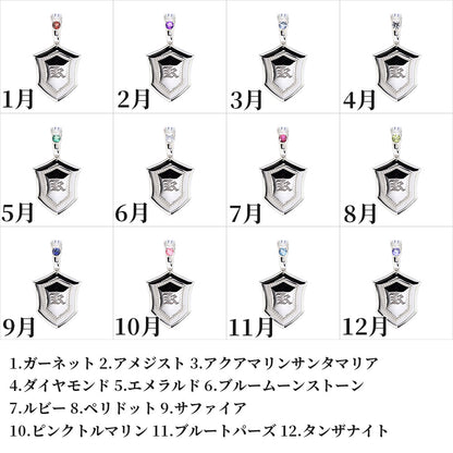 メンズ ペンダントトップ イニシャル 刻印 盾 シールド ネックレス トップのみ SV925 K10 K18 Pt900 選べる誕生石 男性 大人 かっこいい 父の日 (品番 mh-0333-ph)