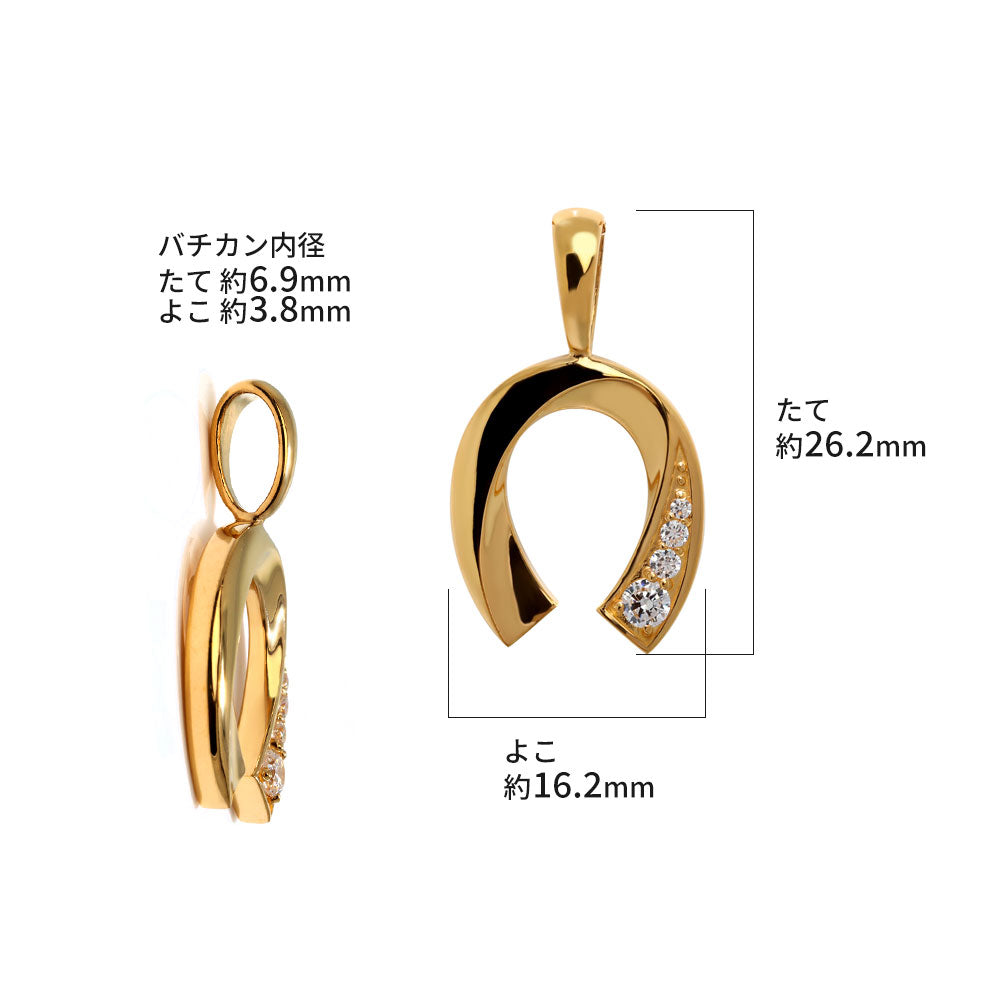 馬蹄 ペンダントトップ メンズ 24金 K24 純金ゴールド 選べる誕生石 ホースシュー トップのみ チェーン別売り 資産 高級ジュエリー 大人 おしゃれ (品番 mh-0334-k24-ph)