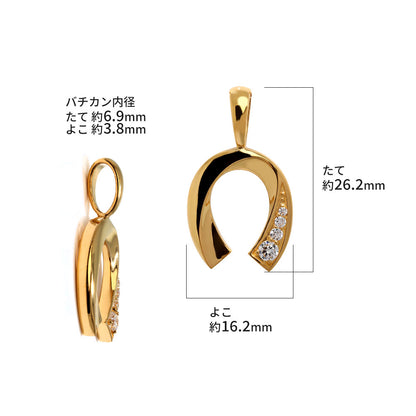 馬蹄 ペンダントトップ メンズ 24金 K24 純金ゴールド 選べる誕生石 ホースシュー トップのみ チェーン別売り 資産 高級ジュエリー 大人 おしゃれ (品番 mh-0334-k24-ph)