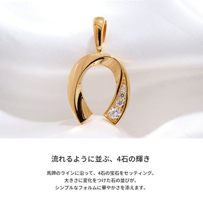 馬蹄 ペンダントトップ メンズ 24金 K24 純金ゴールド 選べる誕生石 ホースシュー トップのみ チェーン別売り 資産 高級ジュエリー 大人 おしゃれ (品番 mh-0334-k24-ph)