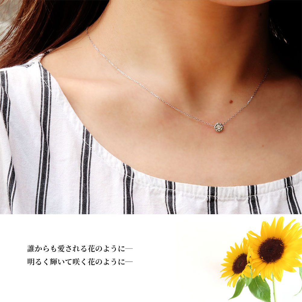 パライバトルマリン ネックレス レディース ひまわり ペンダント 華奢 希少石 sv925 K10 K18 Pt900  天然石 向日葵 フラワー 女性 母の日 (品番 mh-0342-para)