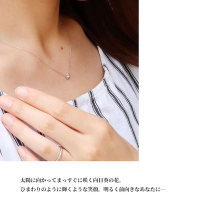 ベニトアイト ネックレス レディース ひまわり ペンダント 華奢 希少石 sv925 K10 K18 Pt900  天然石 向日葵 フラワー 女性 母の日 (品番 mh-0342-beni)