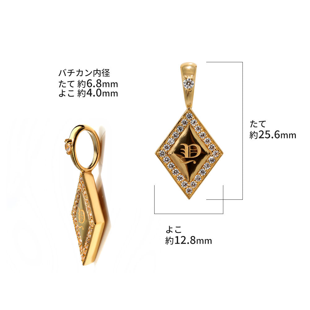 純金 24金 ペンダントトップ メンズ K24 イニシャル ネックレス トップのみ ひし形 選べる 誕生石 刻印 天然石 男性 特別 大人 かっこいい 高級 資産 (品番 mh-0343-k24-ph)