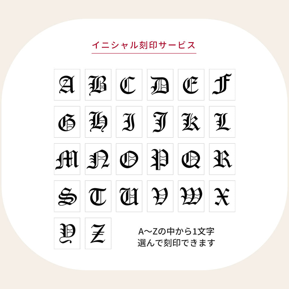 純金 24金 ペンダントトップ メンズ K24 イニシャル ネックレス トップのみ ひし形 選べる 誕生石 刻印 天然石 男性 特別 大人 かっこいい 高級 資産 (品番 mh-0343-k24-ph)