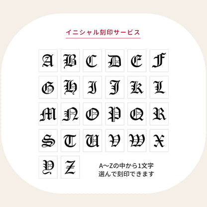 純金 24金 ペンダントトップ メンズ K24 イニシャル ネックレス トップのみ ひし形 選べる 誕生石 刻印 天然石 男性 特別 大人 かっこいい 高級 資産 (品番 mh-0343-k24-ph)