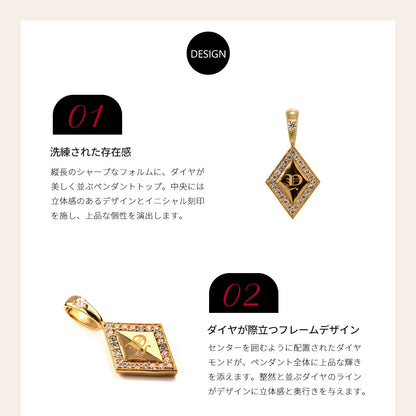 純金 24金 ペンダントトップ メンズ K24 イニシャル ネックレス トップのみ ひし形 選べる 誕生石 刻印 天然石 男性 特別 大人 かっこいい 高級 資産 (品番 mh-0343-k24-ph)