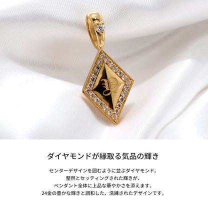 純金 24金 ペンダントトップ メンズ K24 イニシャル ネックレス トップのみ ひし形 選べる 誕生石 刻印 天然石 男性 特別 大人 かっこいい 高級 資産 (品番 mh-0343-k24-ph)