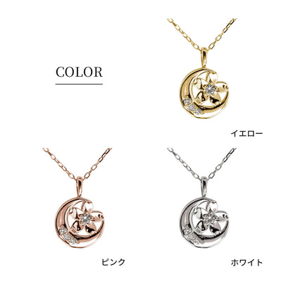 18金 ベニトアイト レディース ネックレス さくらモチーフ 桜 希少石 10金 プラチナ 三日月 華やか 夜桜 月 大人 上品 誕生日 プレゼント (品番 mh-0357-beni)