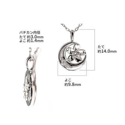 アレキサンドライト レディース ネックレス さくらモチーフ 希少石 10金 18金 プラチナ 三日月 サクラ 華やか 夜桜 月 大人 上品 誕生日 プレゼント (品番 mh-0357-alex)