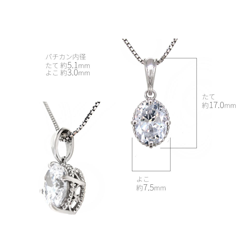 カスタム ジュエリー ペンダントトップ 空枠 枠 6×8mm ルース K18 K10 Pt900 SV925 華やか 上品 高級感 ミル オリジナル セミオーダー (品番 mh-0364-kw)