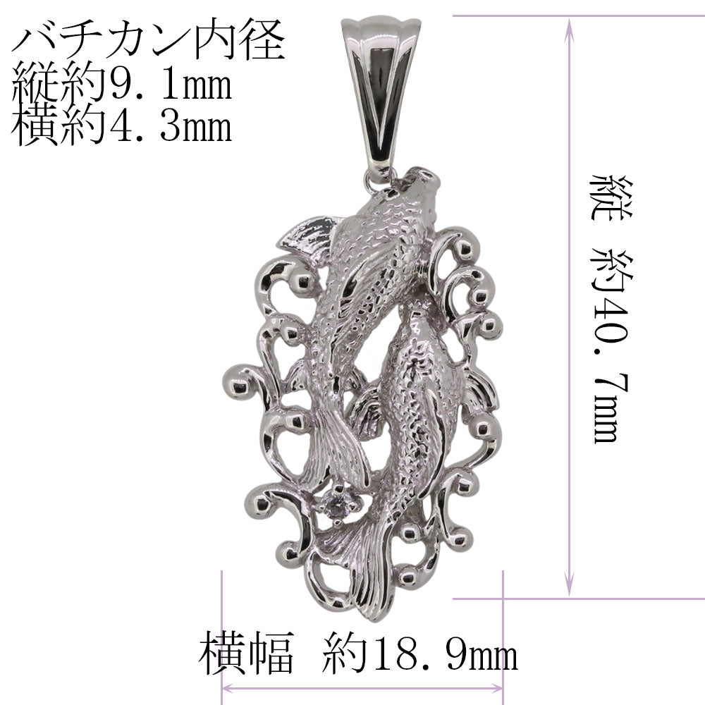 鯉 ペンダント メンズ 喜平50g用 コイ 縁起物 選べる誕生石 天然石 魚 和風 和柄 10金 18金 プラチナ シルバー ネックレス (品番 mh-0399)