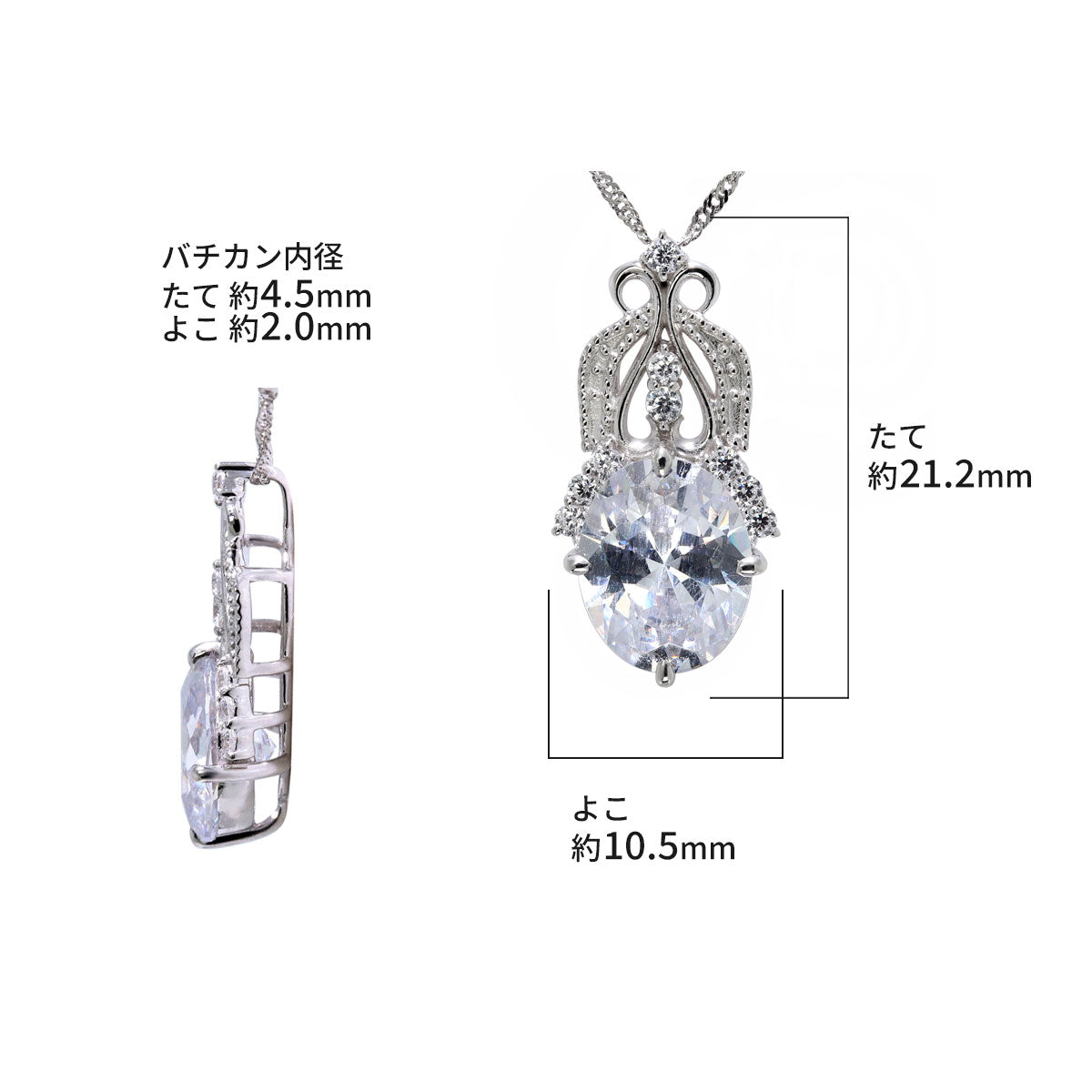 ペンダントトップ レディース 大粒 空枠 クラウンデザイン 8×10mm オーバル SV925 K18 K10 Pt900 ネックレストップ 王冠 贅沢 エレガント セミオーダー (品番 mh-0423-kw)