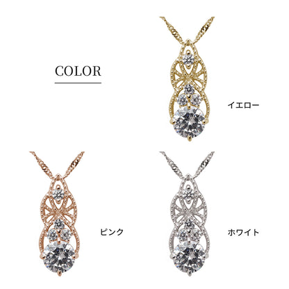 鑑定書付き 天然ダイヤモンド 0.5ct レース調 ネックレス レディース 繊細 透かし K18 pt900 ミルデザイン アンティーク調 記念日 ご褒美ジュエリー (品番 mh-0425-4-cgl)