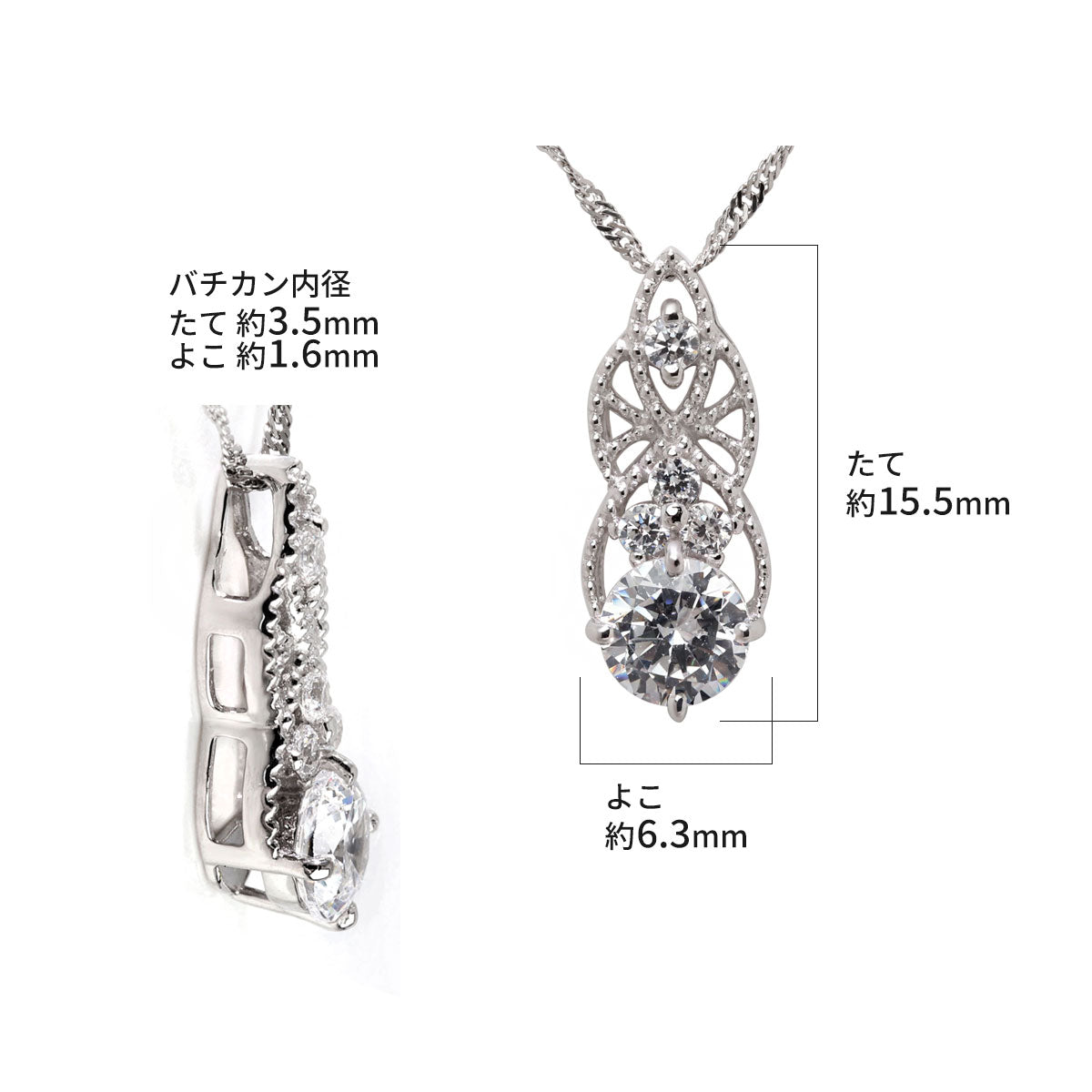 鑑定書付き 天然ダイヤモンド 0.5ct レース調 ネックレス レディース 繊細 透かし K18 pt900 ミルデザイン アンティーク調 記念日 ご褒美ジュエリー (品番 mh-0425-4-cgl)