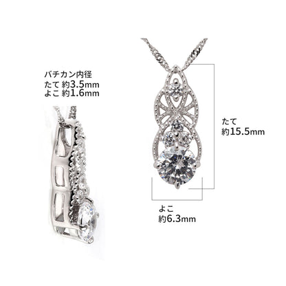 鑑定書付き 天然ダイヤモンド 0.5ct レース調 ネックレス レディース 繊細 透かし K18 pt900 ミルデザイン アンティーク調 記念日 ご褒美ジュエリー (品番 mh-0425-4-cgl)