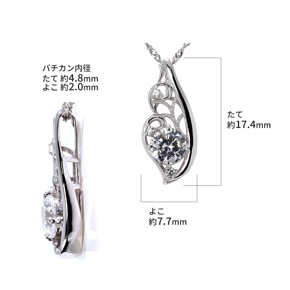 フェアリー ペンダントトップ 空枠 5mm 可愛い レディース セミオーダー 唐草 sv925 k10 k18 pt900 羽根 ミル調 透かし ふんわり おしゃれ ジュエリー (品番 mh-0426-kw)
