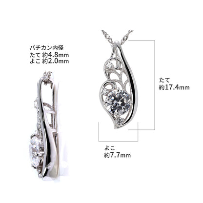 フェアリー ペンダントトップ 空枠 5mm 可愛い レディース セミオーダー 唐草 sv925 k10 k18 pt900 羽根 ミル調 透かし ふんわり おしゃれ ジュエリー (品番 mh-0426-kw)