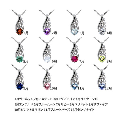 アラベスク レディース ネックレス 選べる誕生石 リーフ ペンダントPt900 K18 K10 SV925 ミル調 繊細 唐草 オフィス カジュアル 普段使い オシャレ (品番 mh-0427)