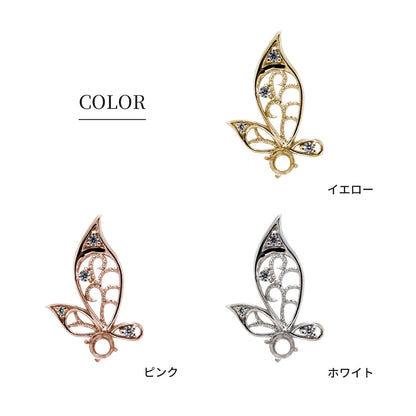 蝶 ネックレス レディース 空枠 3mm ペンダント ルース カスタム K10 K18 Pt900 SV925 バタフライ ミル調 唐草 透かし  綺麗 大人 セミオーダー (品番 mh-0428-kw)