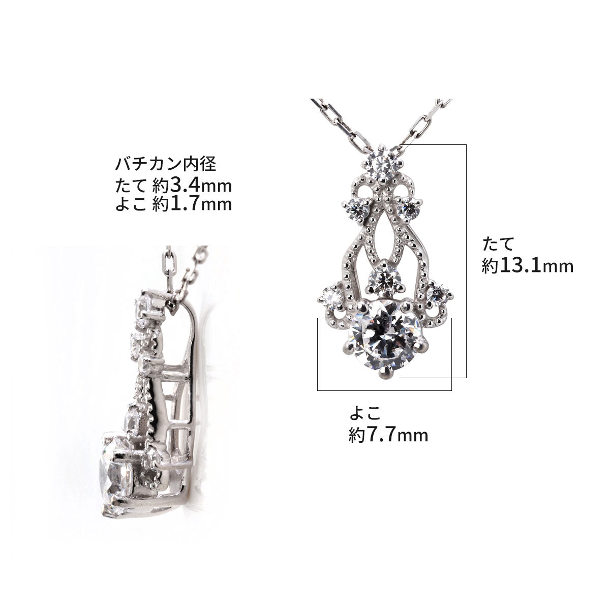 プラチナ ネックレス レディース ダイヤモンド 0.25ct 鑑定書付き 18金 選べる クラリティ 透かし ミル 上品 誕生日 記念日 プレゼント おすすめ (品番 mh-0429-4-cgl)