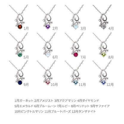 レディース フラワー ネックレス K18 選べるカラー 上品 華やか ペンダント 小花 SV925 K10 Pt900 人気 女性 大人 特別な日 クリスマス 日本製 (品番 mh-0430)