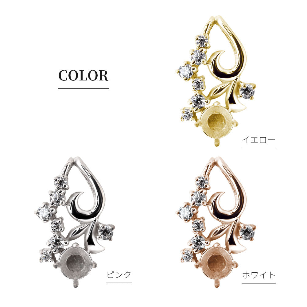 レディース ペンダントトップ 空枠 3mm リーフ 花 Pt900 K18 K10 SV925 フラワー セミオーダー 小花 上品 華やか 特別なジュエリー ギフト向け (品番 mh-0430-kw)