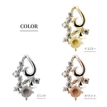 レディース ペンダントトップ 空枠 3mm リーフ 花 Pt900 K18 K10 SV925 フラワー セミオーダー 小花 上品 華やか 特別なジュエリー ギフト向け (品番 mh-0430-kw)