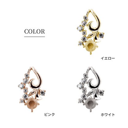 レディース ペンダントトップ 空枠 3mm リーフ 花 Pt900 K18 K10 SV925 フラワー セミオーダー 小花 上品 華やか 特別なジュエリー ギフト向け (品番 mh-0430-kw)