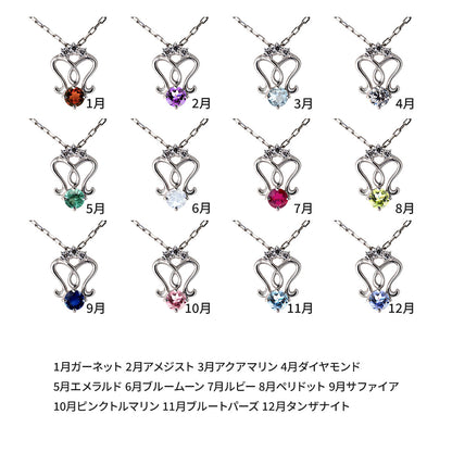 ネックレス レディース M字 選べる誕生石 シルバー 10金 18金 プラチナ M字ライン 透かしデザイン 曲線 可愛い 大人女子 天然石 上品 普段使い  (品番 mh-0431)