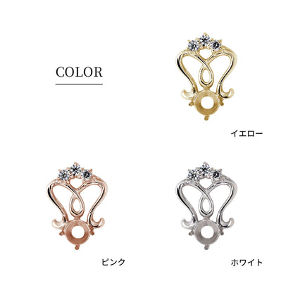 M字 ペンダントトップ レディース 空枠 3mm ペンダント K10 K18 Pt900 SV925 透かし M字ライン 曲線 綺麗 可愛い 大人 ルース カスタムジュエリー (品番 mh-0431-kw)