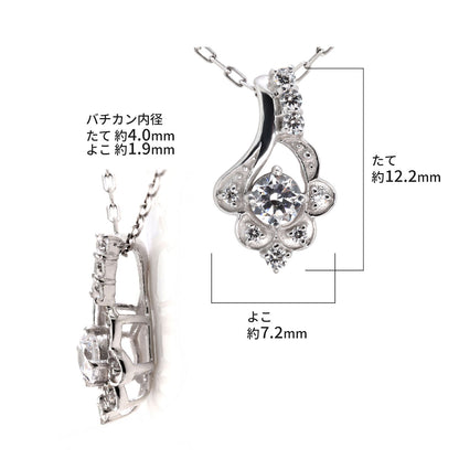 フラワーデザイン ダイヤモンドネックレス レディース 可愛い SV925 K10 K18 Pt900 上品 華やか お花 ふんわり ペンダント プレゼントおすすめ (品番 mh-0432)