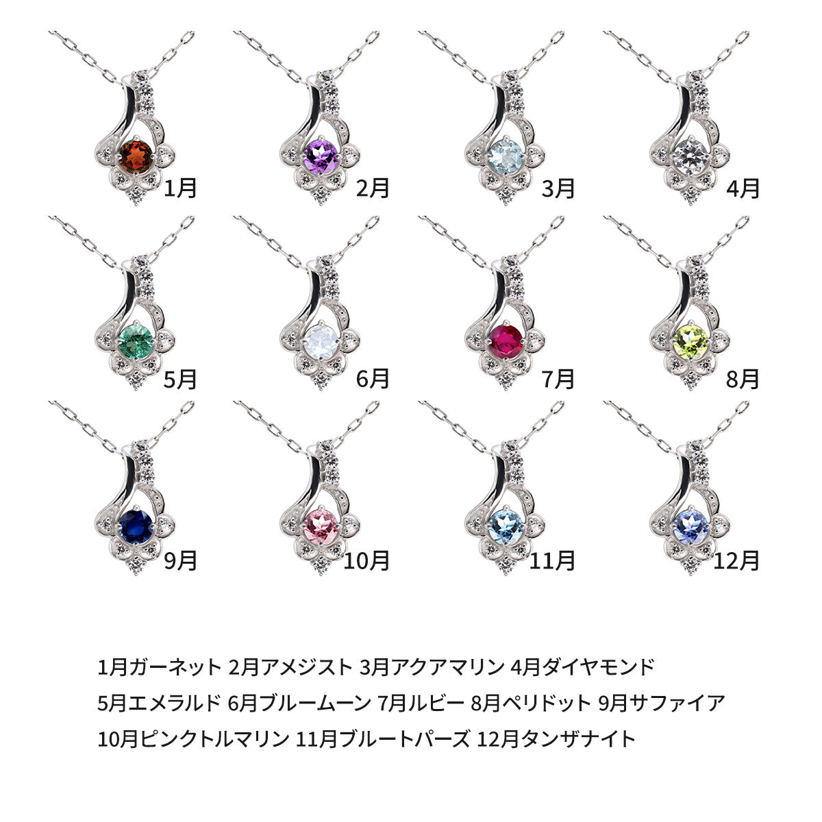 フラワーデザイン ダイヤモンドネックレス レディース 可愛い SV925 K10 K18 Pt900 上品 華やか お花 ふんわり ペンダント プレゼントおすすめ (品番 mh-0432)