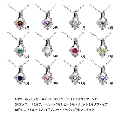 フラワーデザイン ダイヤモンドネックレス レディース 可愛い SV925 K10 K18 Pt900 上品 華やか お花 ふんわり ペンダント プレゼントおすすめ (品番 mh-0432)
